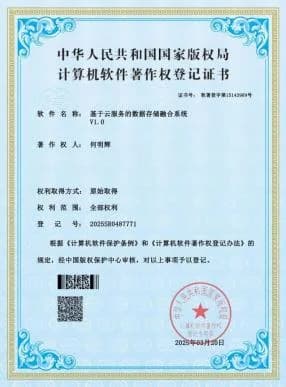 创新引力案例展示23